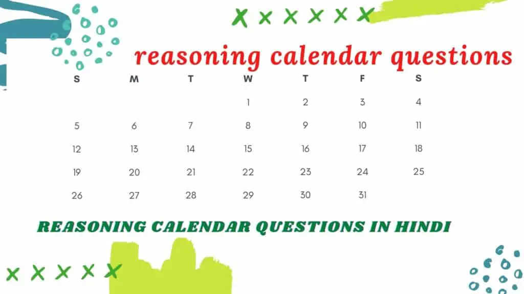 calendar-reasoning-questions-in-hindi